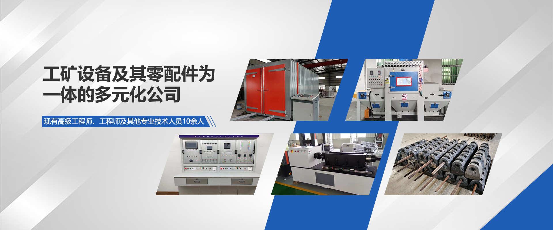 山東果蔬小粉皮批發